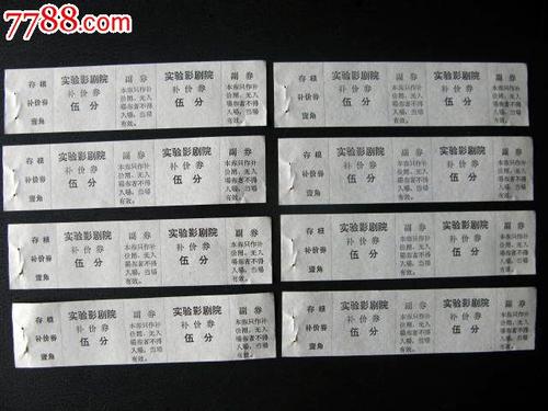 匹兹堡大学学生卡