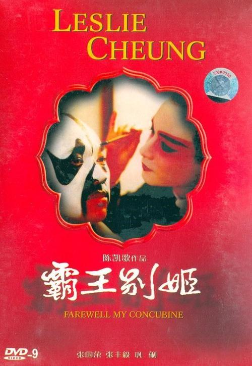 哪里可以做假建设银行转账凭条